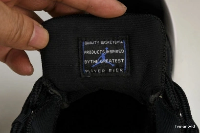 Hyperoad Air “Space 11 Jam